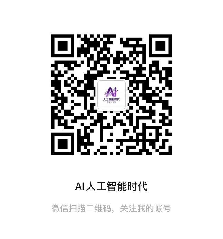 公众号